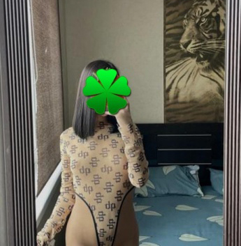 Снежинка, 23 года